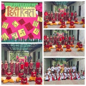 Hindi Diwas Celebration