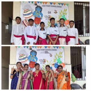 Shri Krishna Janmashtami Celebration